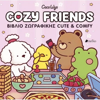 Cozy Friends