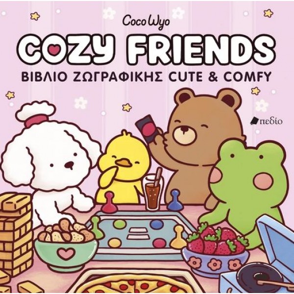 Cozy Friends