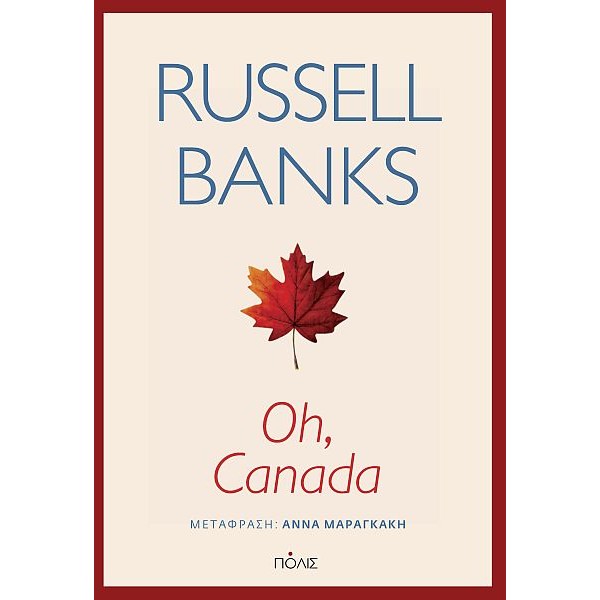 Oh, Canada