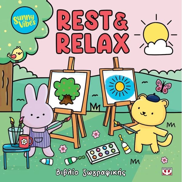 Sunny Vibes: Rest and relax