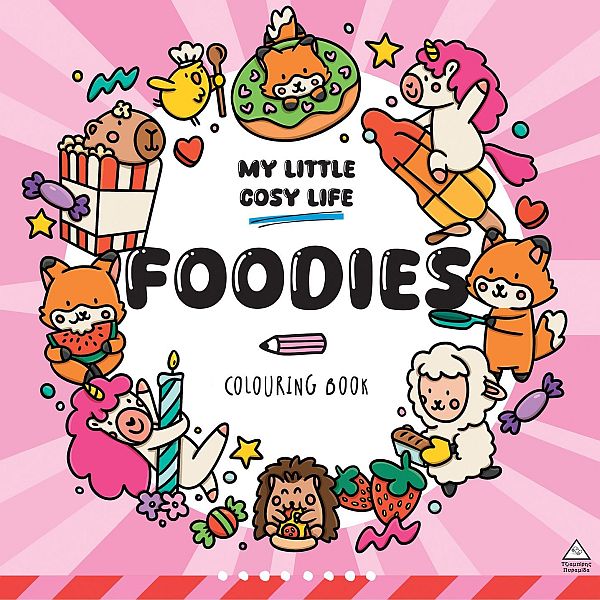 My little cozy life! Foodies