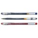 Στυλό Pilot G-1 0.5 mm