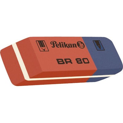 Γόμα Pelikan BR-80