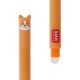 Στυλό gel που σβήνει Legami Corgi