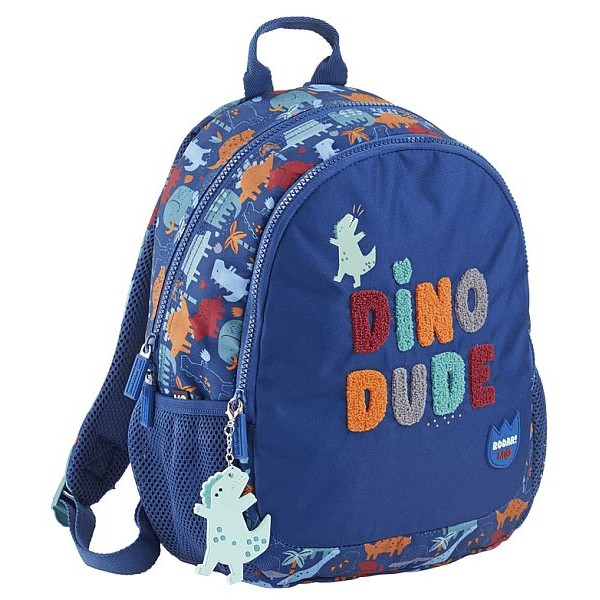 Σακίδιο πλάτης Dino Dude