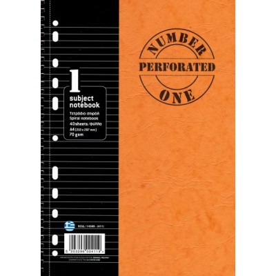 Τετράδιο σπιραλ Number One Perforated 21x29