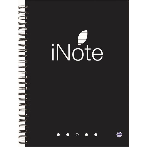 Τετράδιο σπιραλ iNotes 17x25