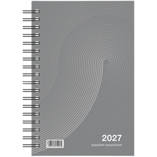 Ημερήσιο ημερολόγιο σπιραλ Classic 2027