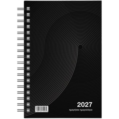 Ημερήσιο ημερολόγιο σπιραλ Classic 2027