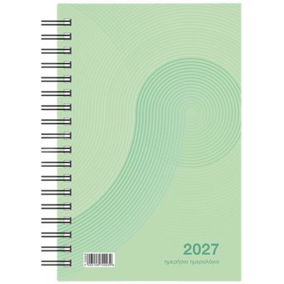 Ημερήσιο ημερολόγιο σπιραλ Classic 2027