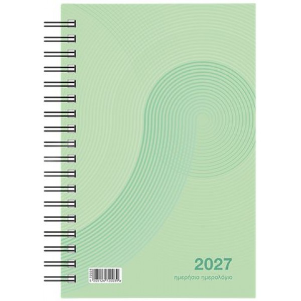 Ημερήσιο ημερολόγιο σπιραλ Classic 2027