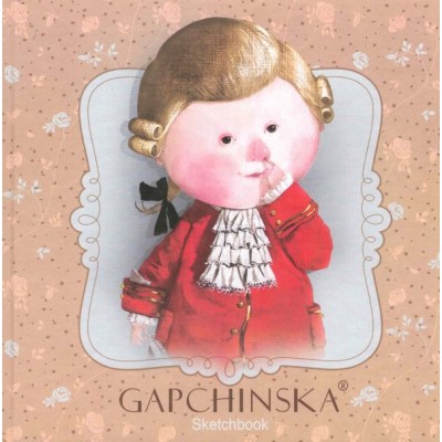 Sketch book GAPCHINSKA