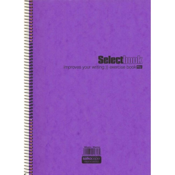Τετράδιο σπιραλ Select 21x29
