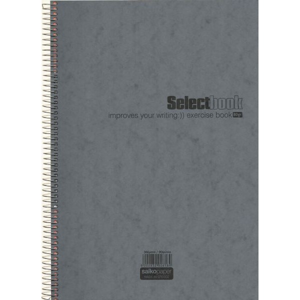 Τετράδιο σπιραλ Select 21x29