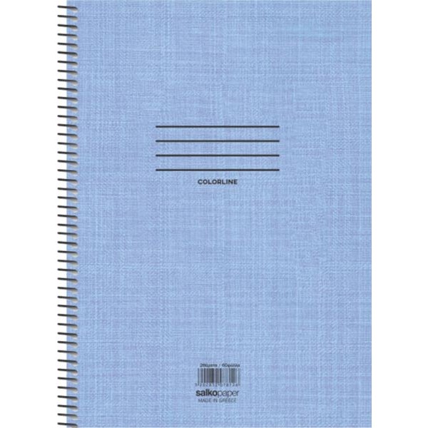Τετράδιο σπιραλ Colorline 17×25