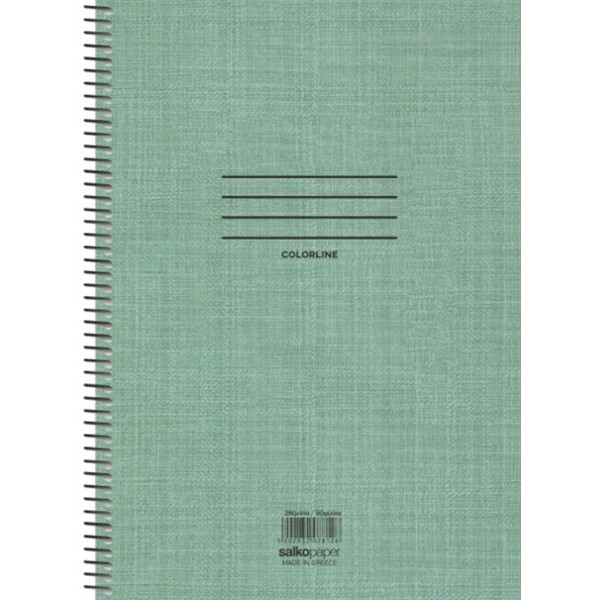 Τετράδιο σπιραλ Colorline 17×25