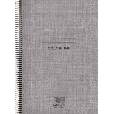 Τετράδιο σπιραλ Colorline 21x29