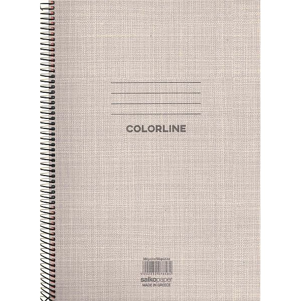 Τετράδιο σπιραλ Colorline 21x29
