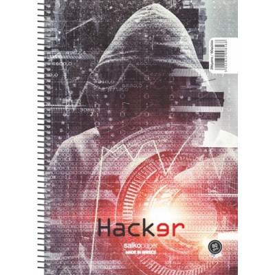 Τετράδιο σπιραλ Hacker 17×25