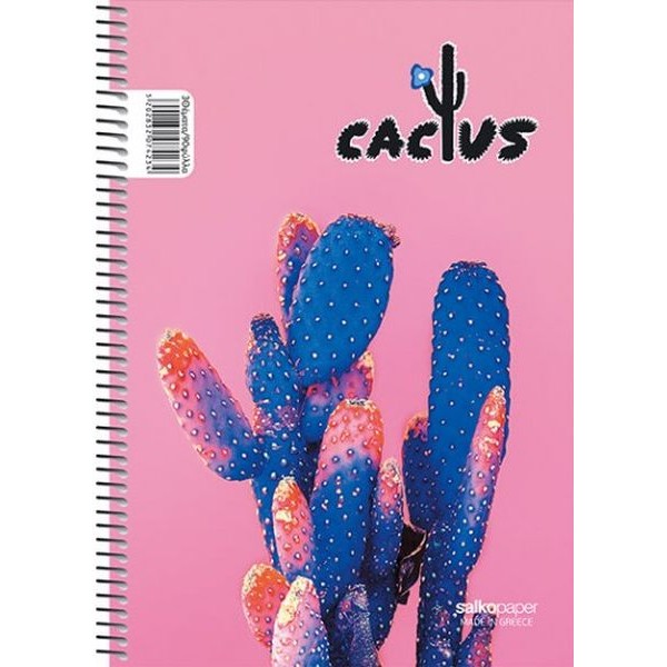 Τετράδιο σπιραλ Cactus 21x29