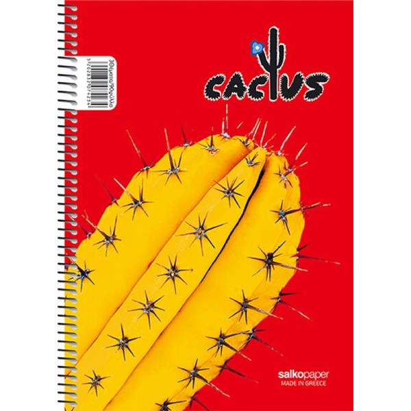 Τετράδιο σπιραλ Cactus 21x29