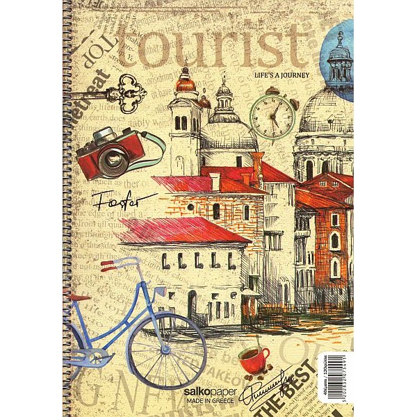Τετράδιο σπιραλ Tourist 21x29