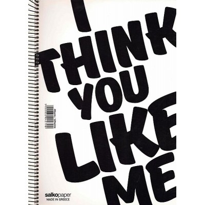 Τετράδιο σπιραλ Think 21x29