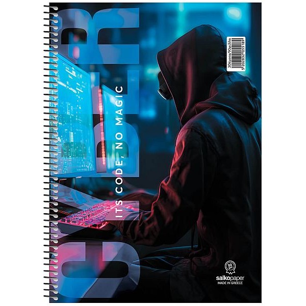 Τετράδιο σπιραλ Cyber 17x25