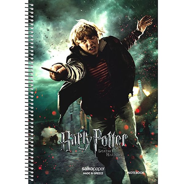 Τετράδιο σπιραλ Harry Potter 17×25