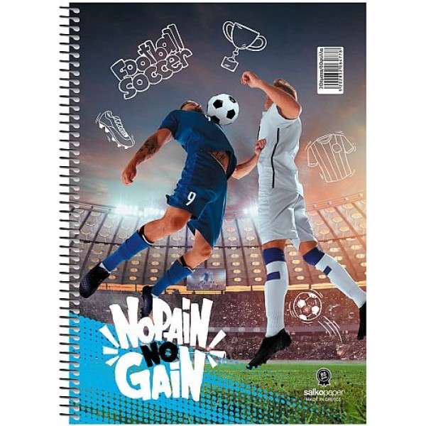 Τετράδιο σπιραλ No pain no gain 17x25