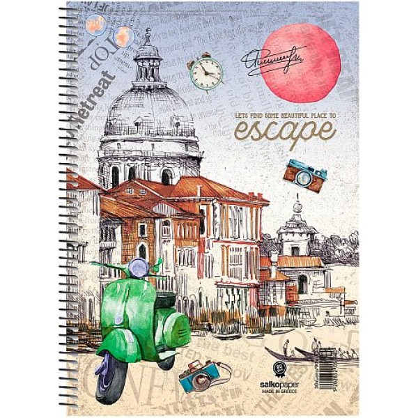 Τετράδιο σπιραλ Escape 21x29
