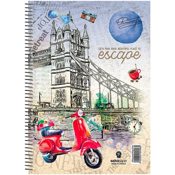 Τετράδιο σπιραλ Escape 21x29