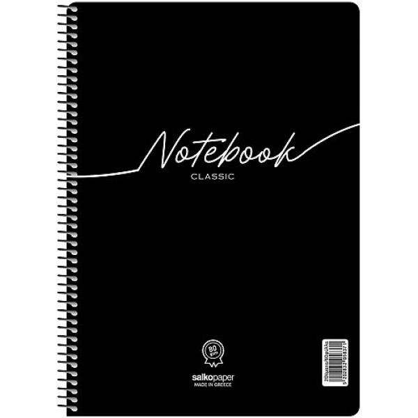 Τετράδιο σπιραλ Notebook classic 17x25