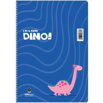 Τετράδιο σπιραλ Dino 21x29