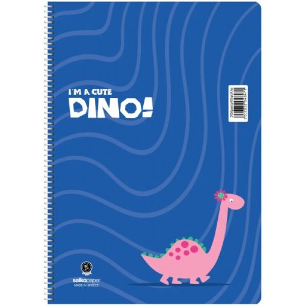 Τετράδιο σπιραλ Dino 21x29