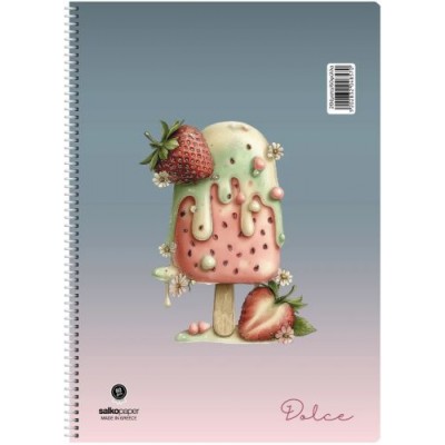 Τετράδιο σπιραλ Dolce 21x29