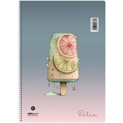 Τετράδιο σπιραλ Dolce 21x29