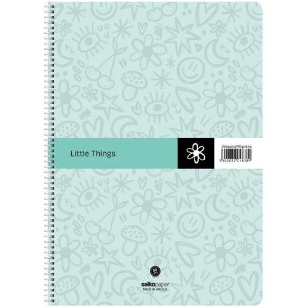 Τετράδιο σπιραλ Litle Things 21x29