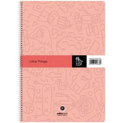 Τετράδιο σπιραλ Litle Things 21x29