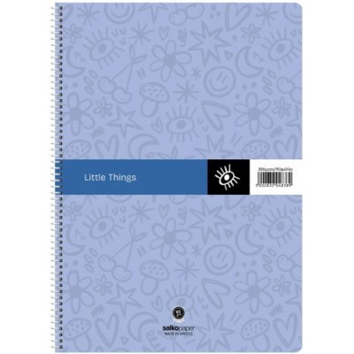 Τετράδιο σπιραλ Litle Things 21x29