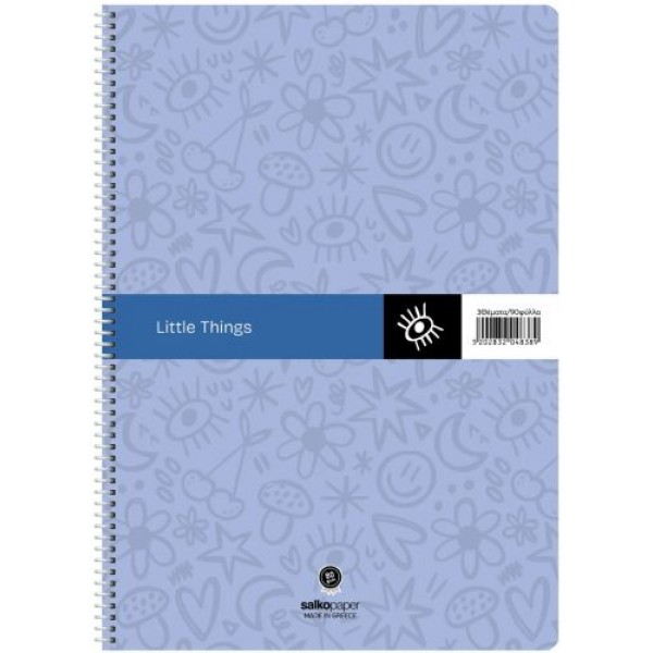 Τετράδιο σπιραλ Litle Things 21x29
