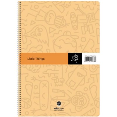 Τετράδιο σπιραλ Litle Things 21x29