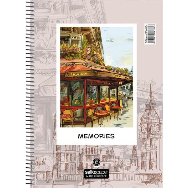 Τετράδιο σπιραλ Memories 21×29
