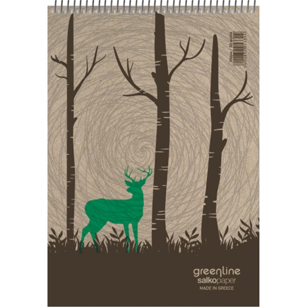 Σημειωματάριο σπιράλ Greenline 10x14