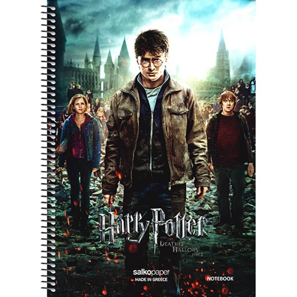 Τετράδιο σπιραλ Harry Potter 17×25