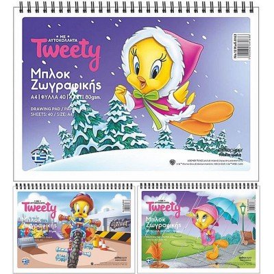 Μπλοκ ζωγραφικής Tweety