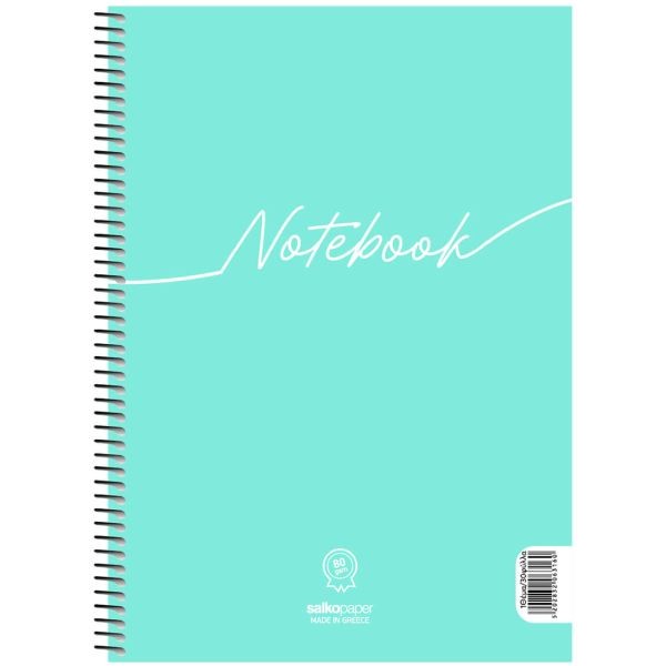 Τετράδιο σπιραλ Notebook 21x29