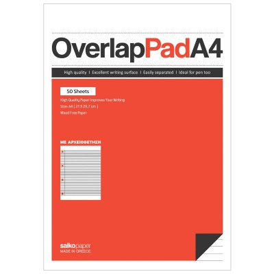 Μπλοκ γραφής ριγέ/αρχειοθέτησης Overlap Pad