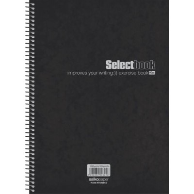 Τετράδιο σπιραλ Select black premium 21x29