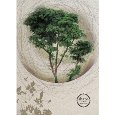 Τετράδιο σπιραλ Nature 21x29